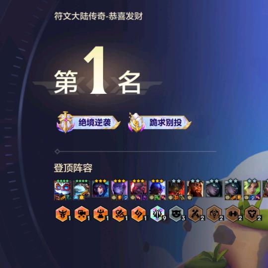 如风如梦