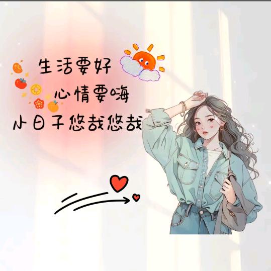 ༄少忧多甜🍓