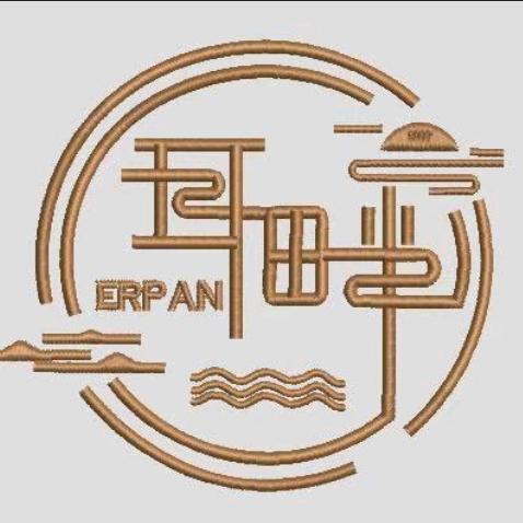耳畔谧语SPA馆（呼和浩特万达店）