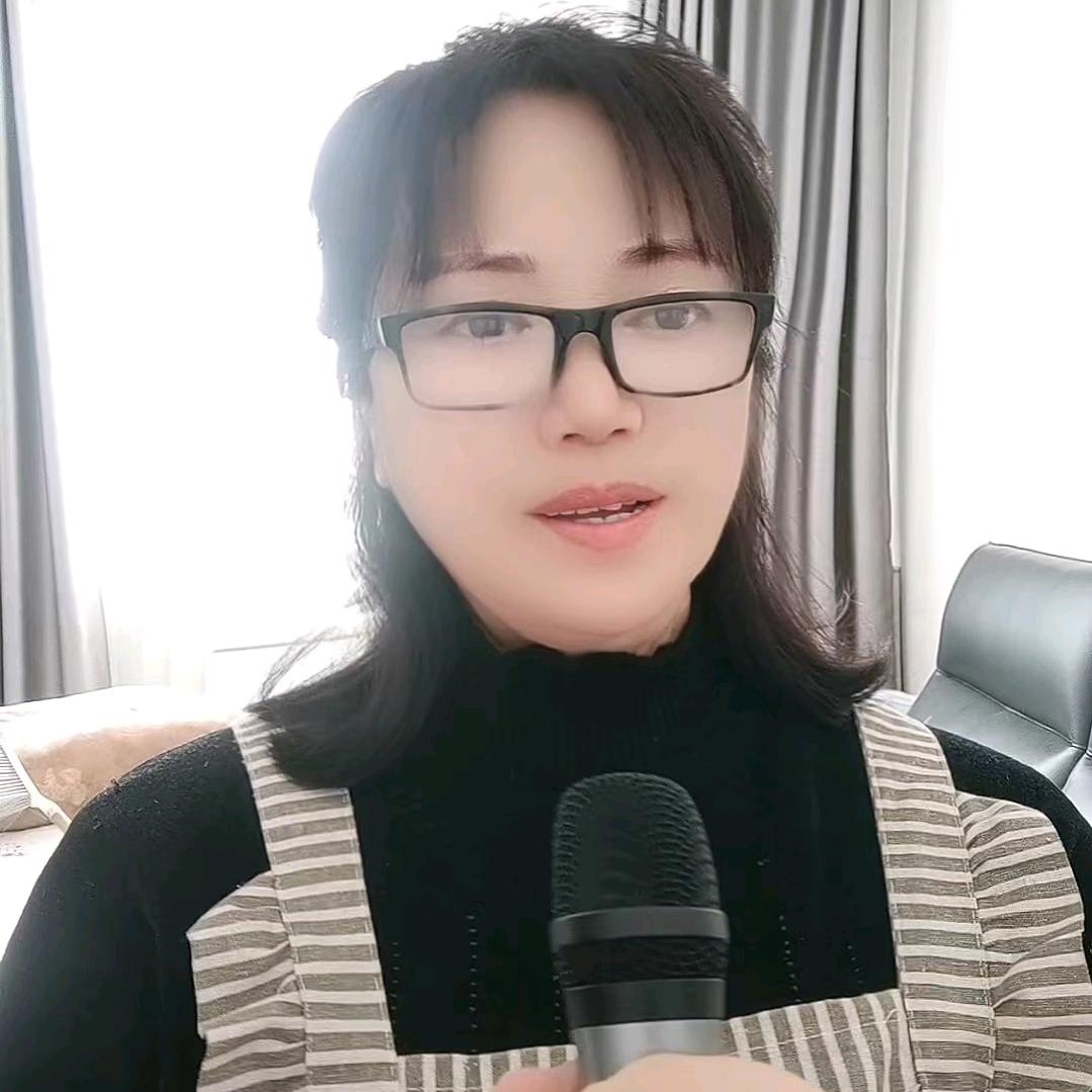 a淡然姐，不定时直播