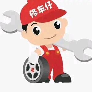 电池的搬运工