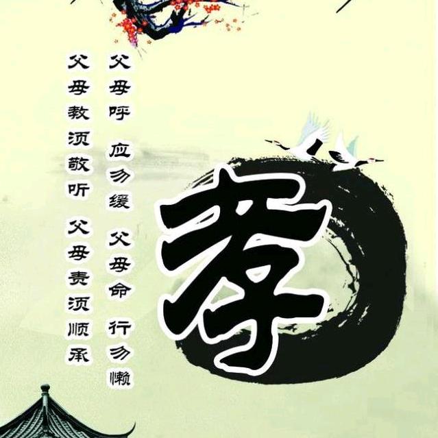 禾库镇志恒车行批发部