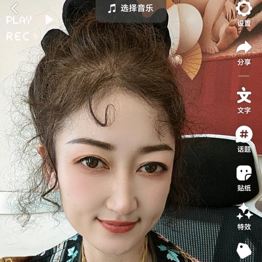 小酒窝《云》