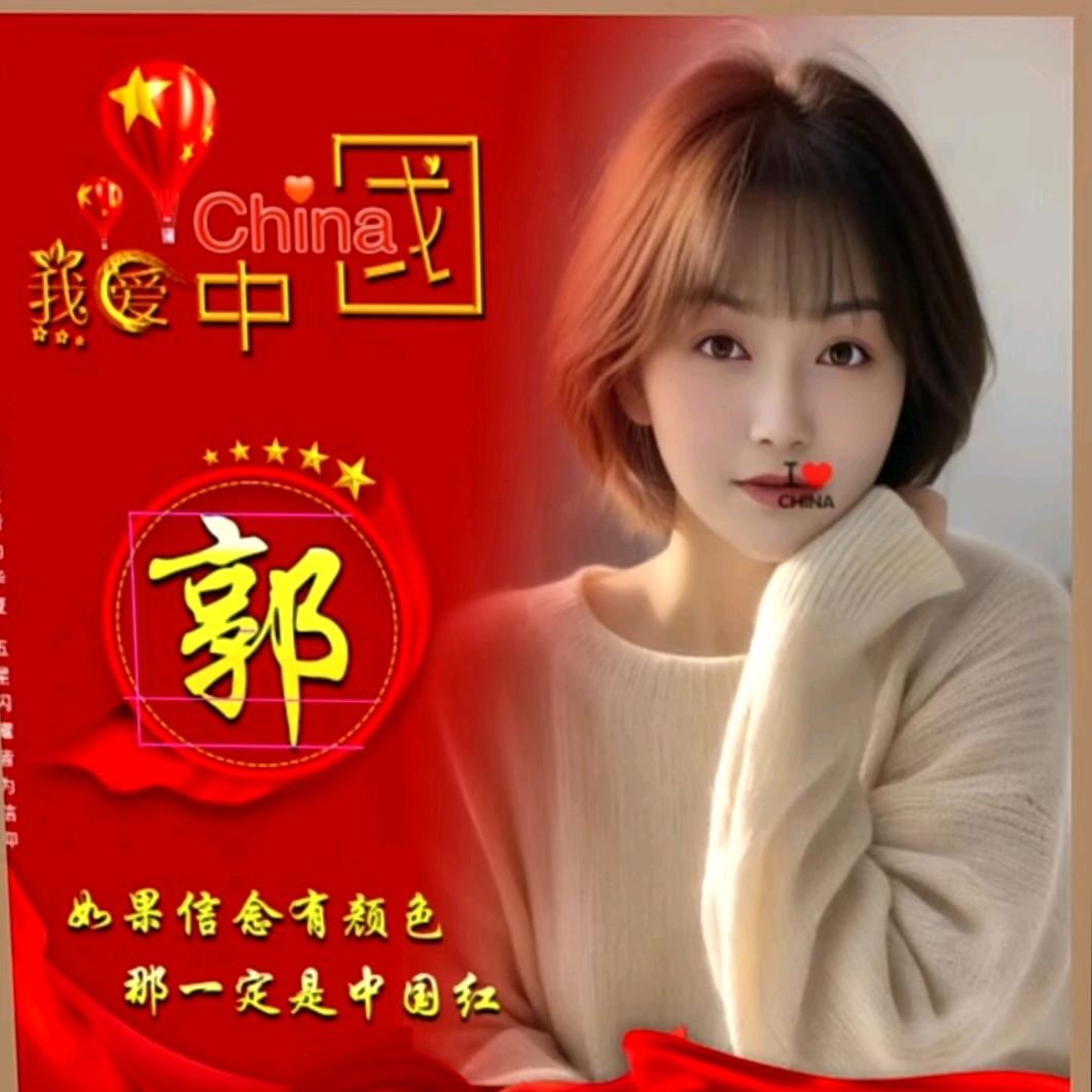 岁月静好🌛🇨🇳