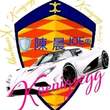 🛡陳晨ᴶᴼᴱ®