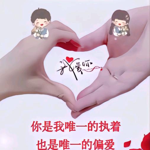 🕊️🍃((🌳燕子🌳))🍃🕊️
