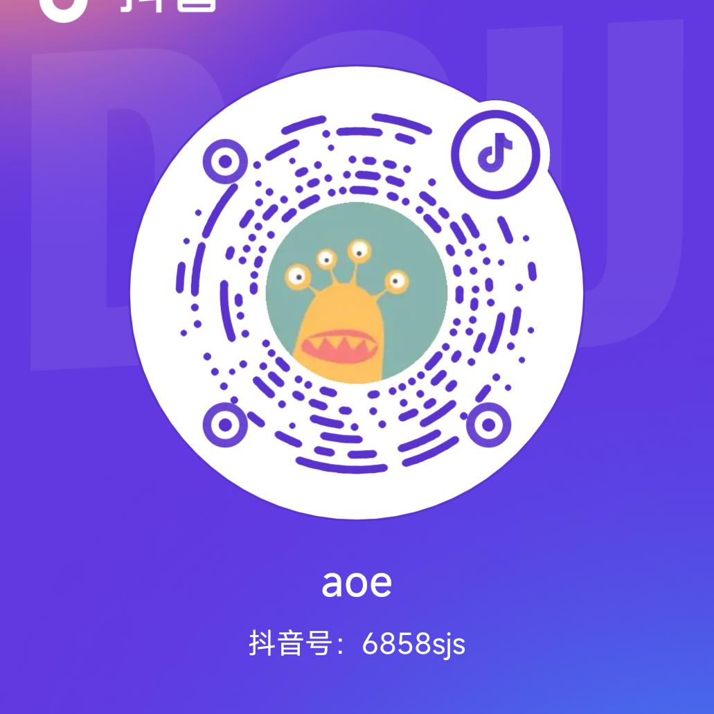 aoe