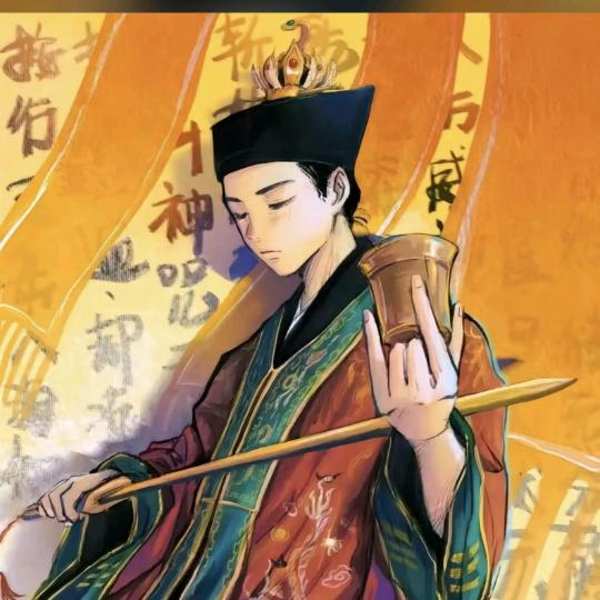 小道（可订文创