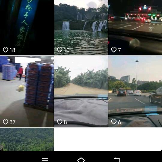 用户5487463364145