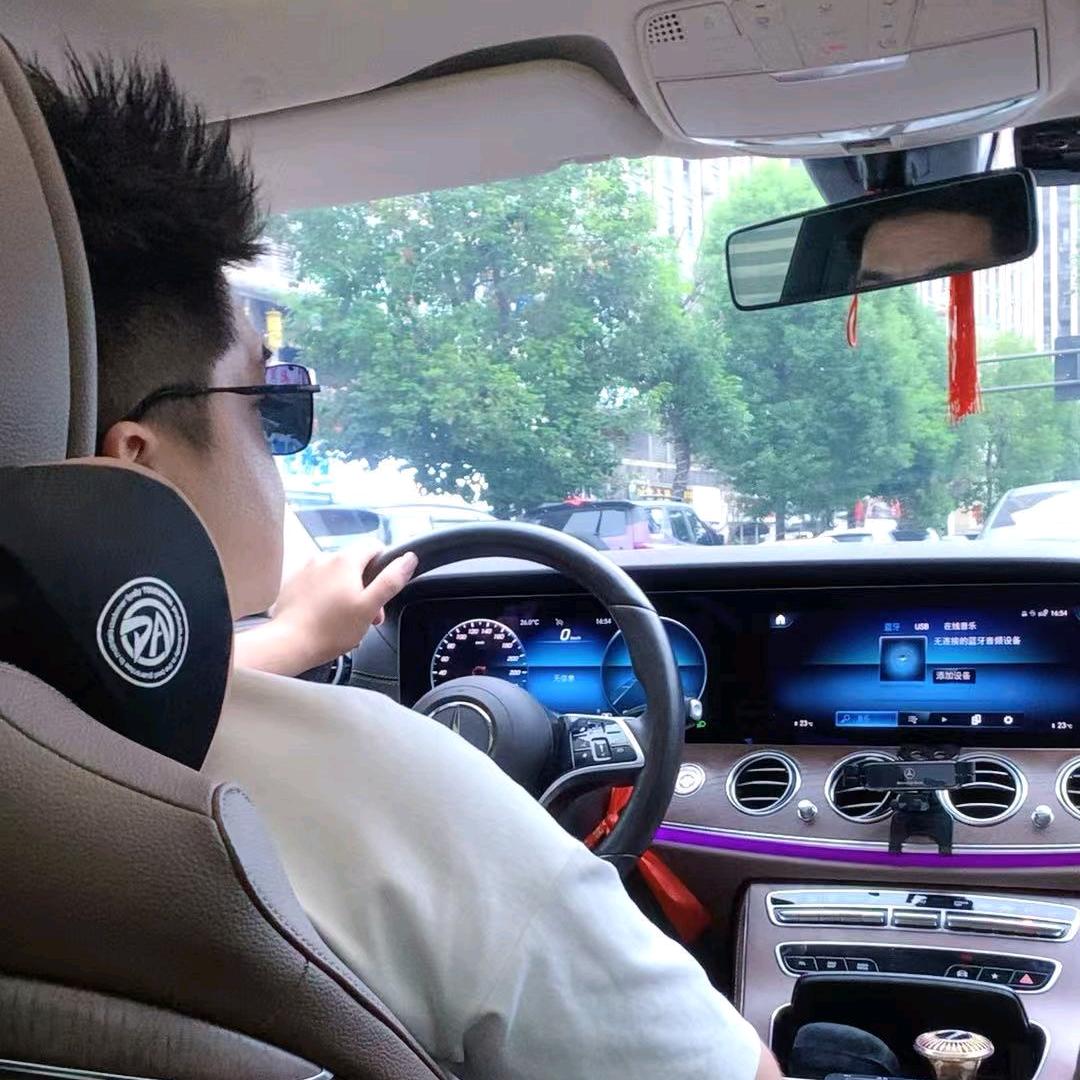 华不溜揪