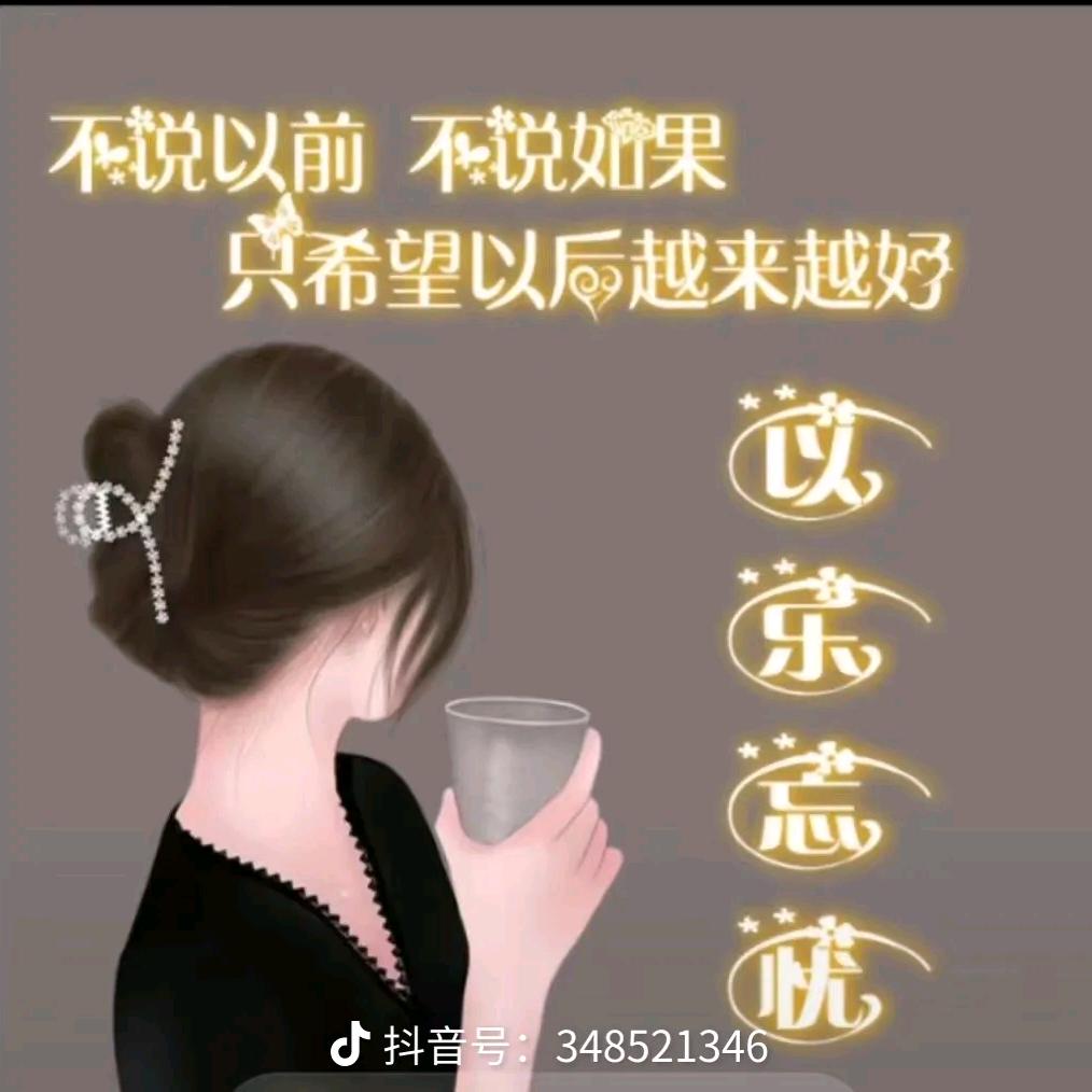 62584382450