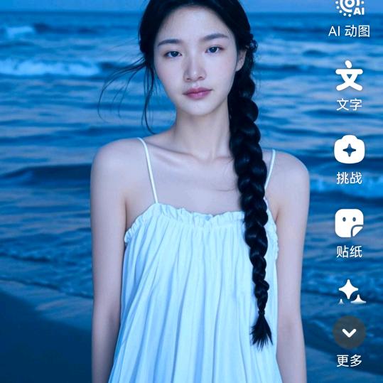 炎焱夜宵