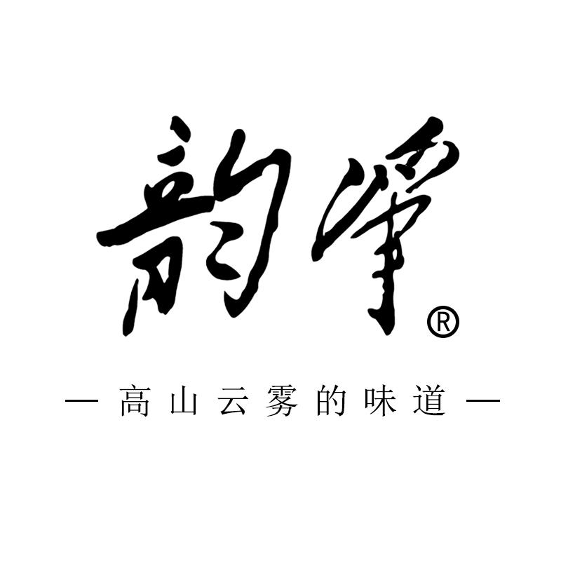 韵净白茶