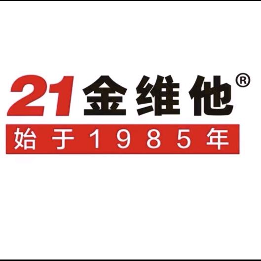 知遇茶业-中国茶叶(山西智创城店)5672576878直播号