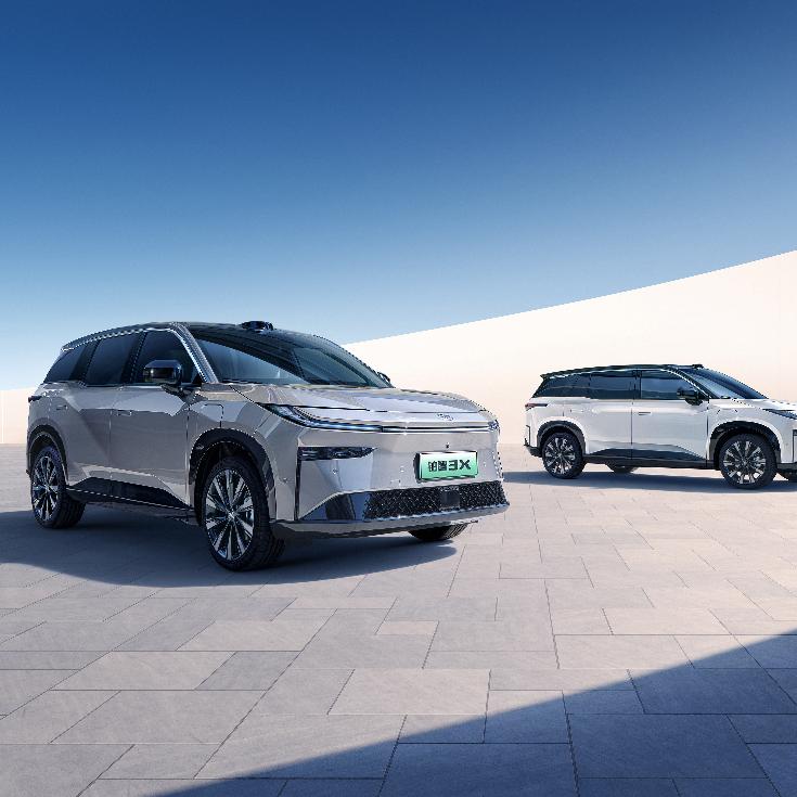 广汽丰田长宁新能源店