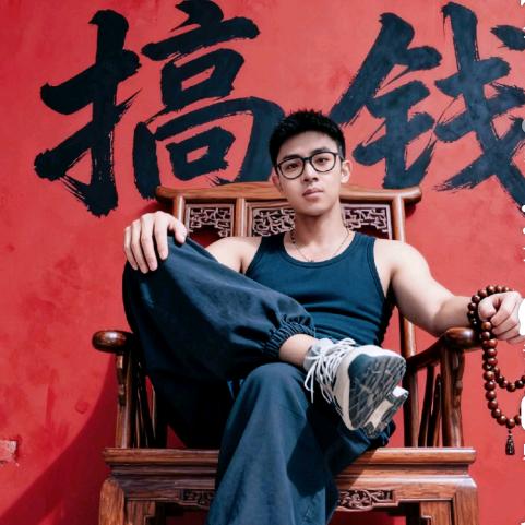 初一正能量