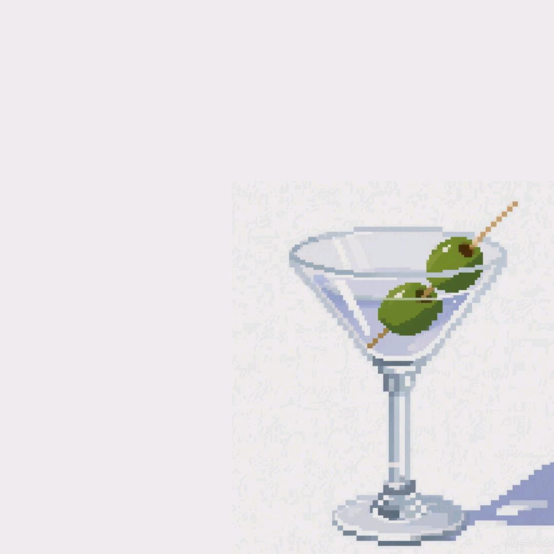 Fig martini