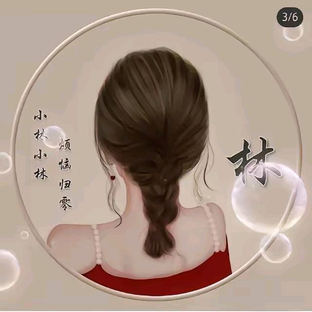 花开半夏