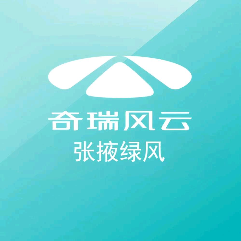 张掖绿风-马长英