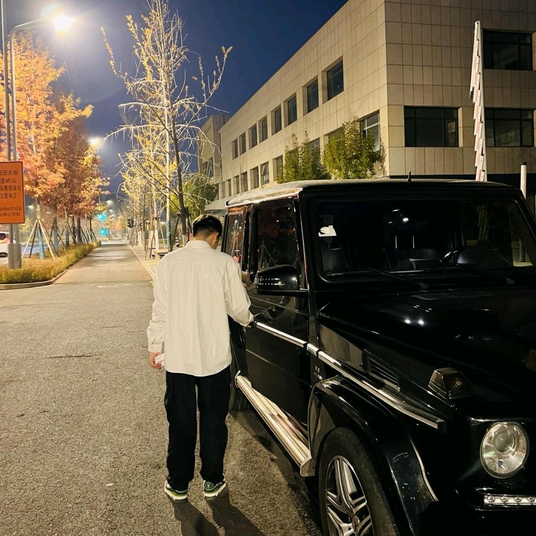 燃中学（干中学）