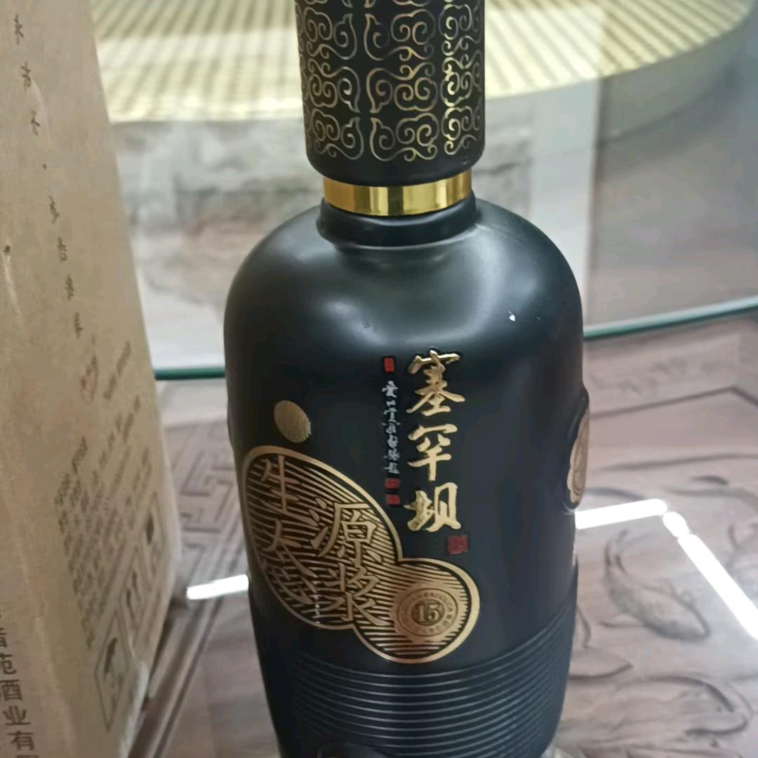 努力赚钱，前进方向发展经济，有担当有责任