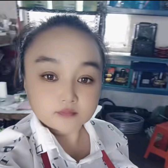 累