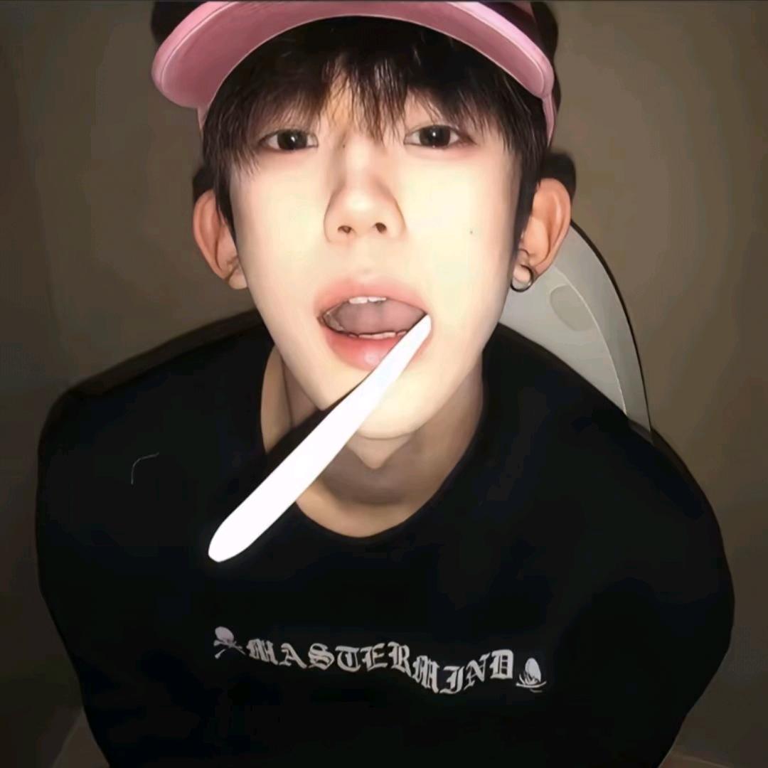 以瑜