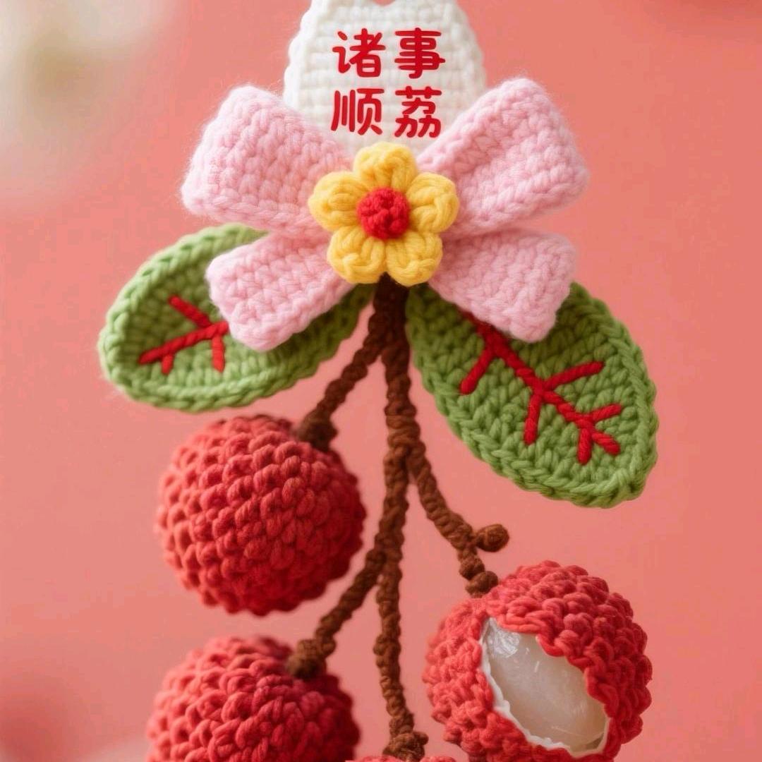 💕ꦿ҉好运ᨶ႒ᩚ加满🌻