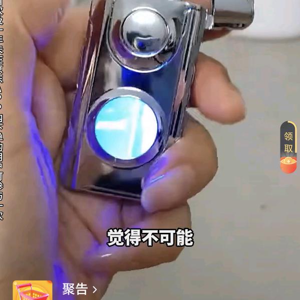 ℋ珎💗⃟ృ暿༊