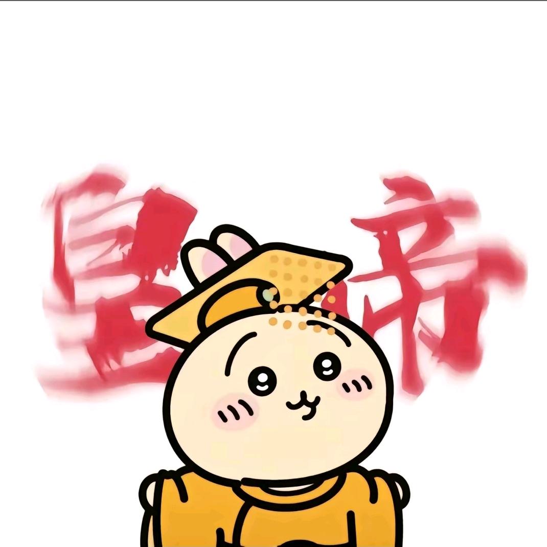 黎小尤尤