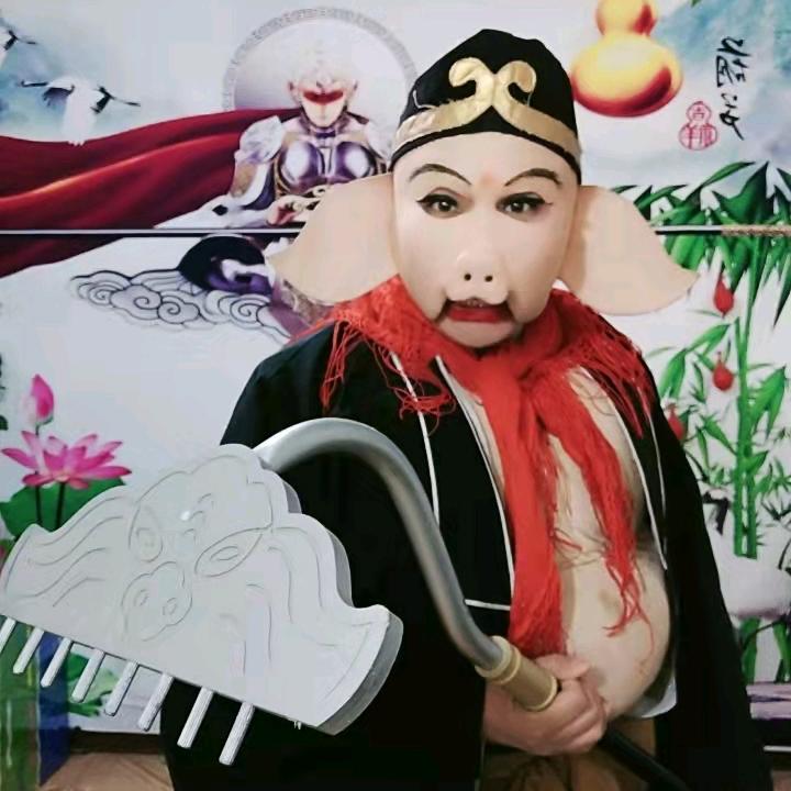 福星猪八戒