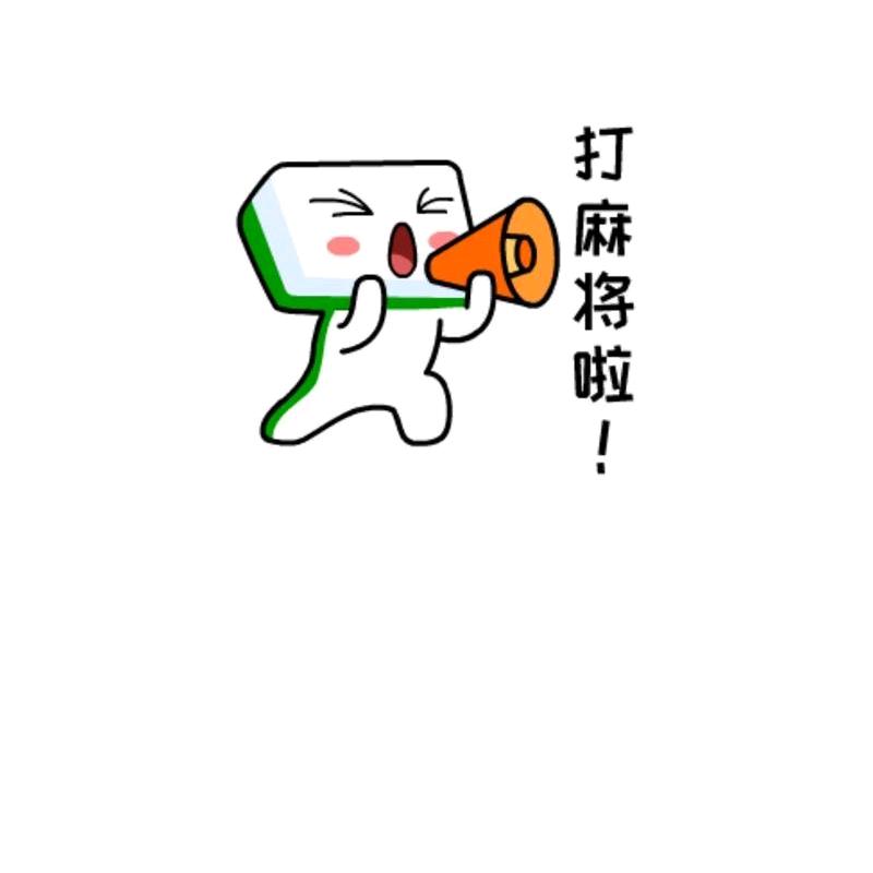 胖胖棋牌官方号
