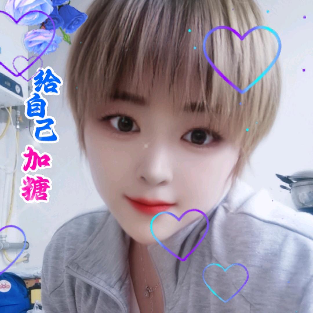 ★青春の殘骸
