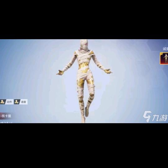 W 诚
