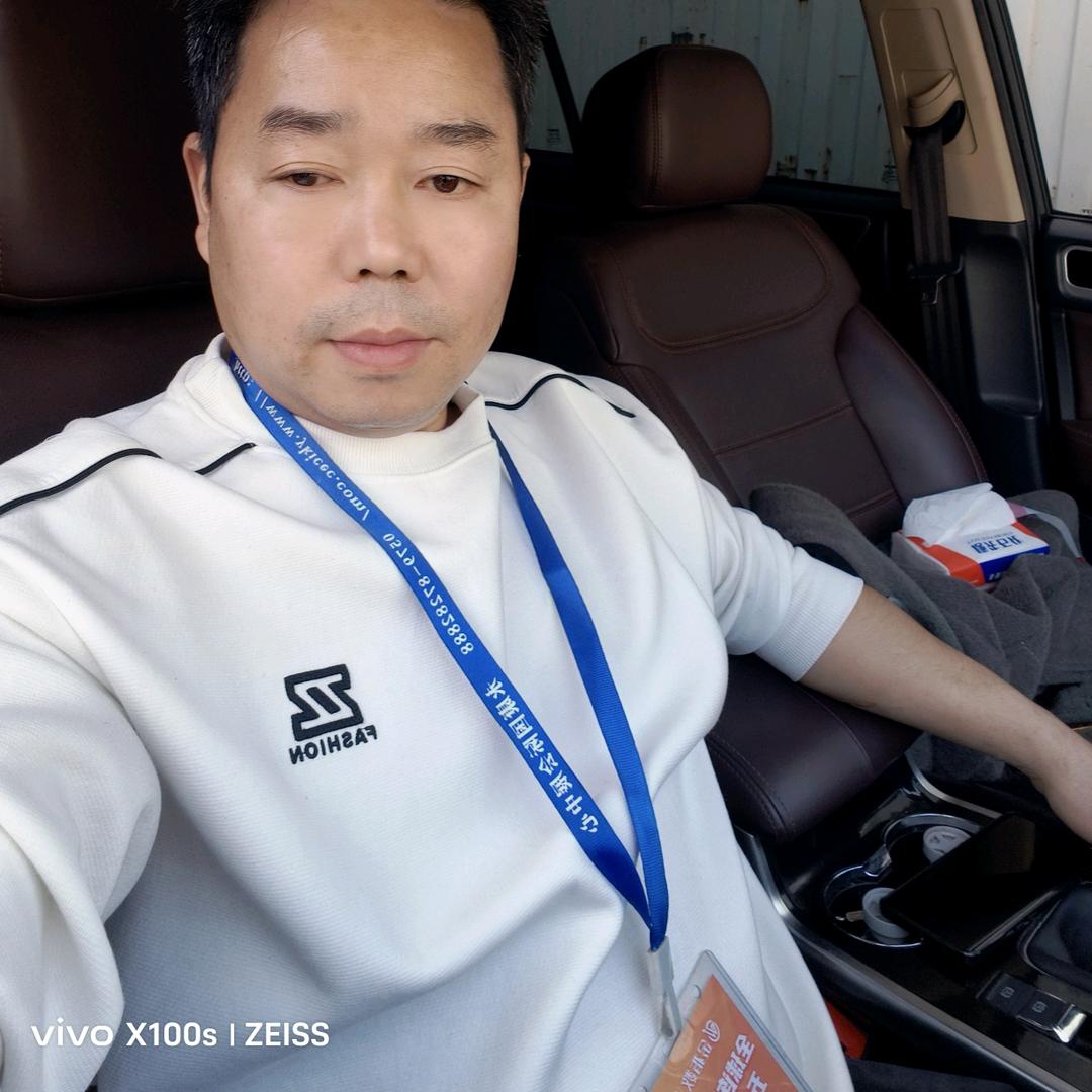 贵州小伙，《良哥》