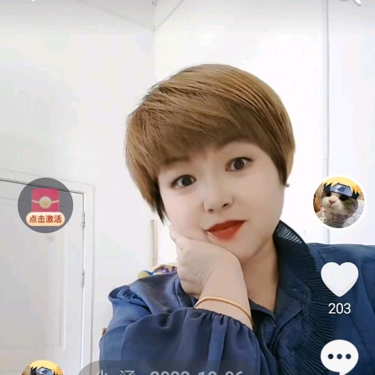 小  涵