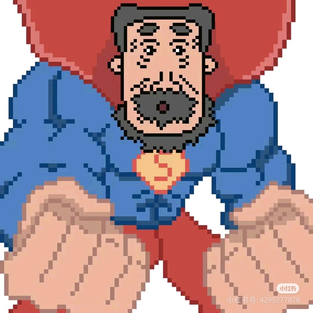 牛爷爷cos性感肌肉男勾引隔壁胡图爸