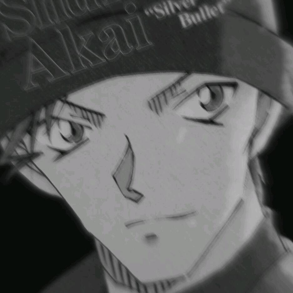 许高
