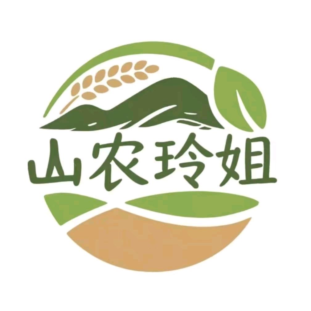 山农玲姐土特产
