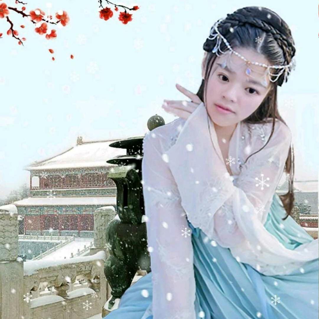 微微