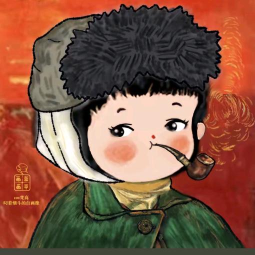 @粮茶