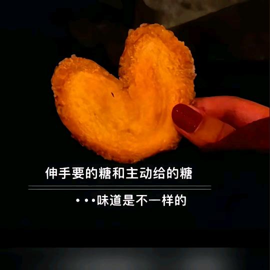 小妮子《橱窗有好物》