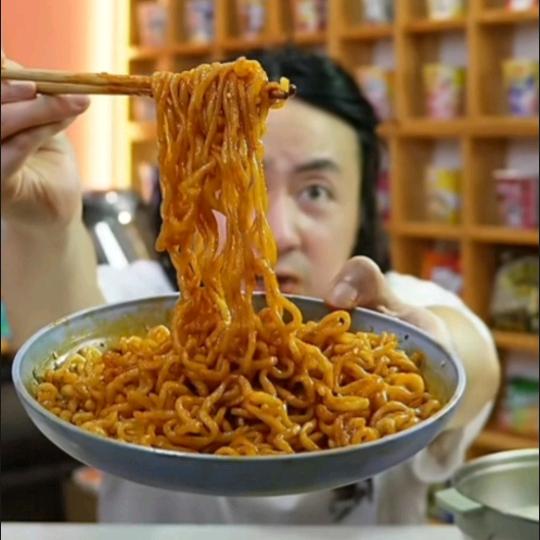 亿鑫中心