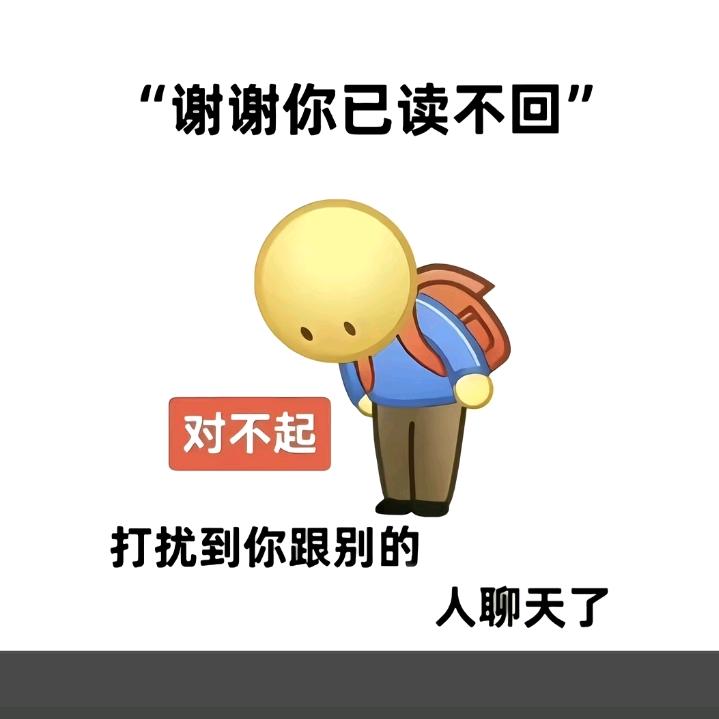 O(∩_∩)O小林哥哥O(∩_∩)O