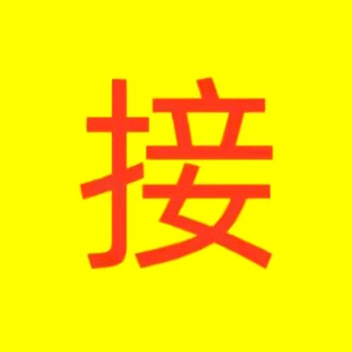 小李正能量