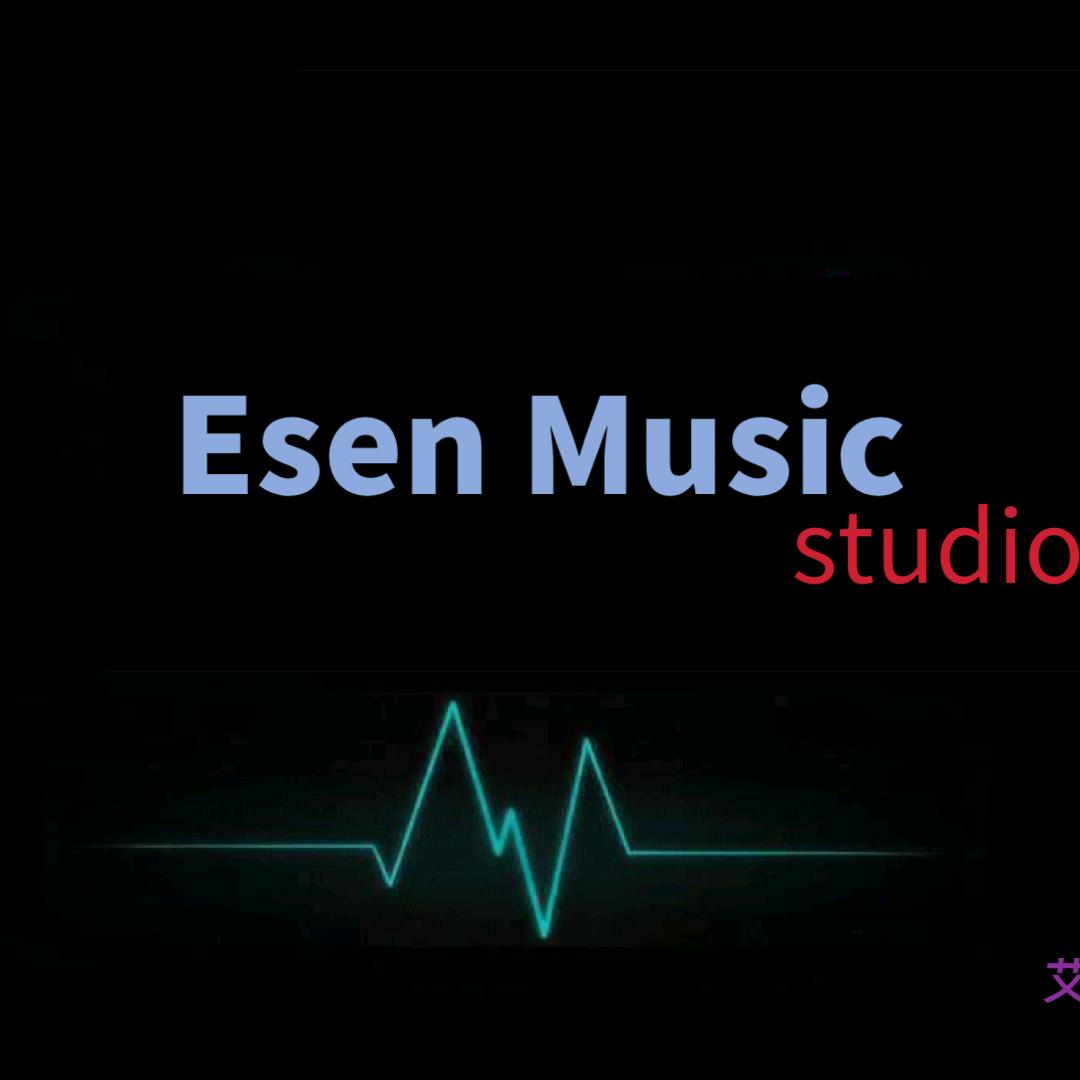 Esen Music Studio
