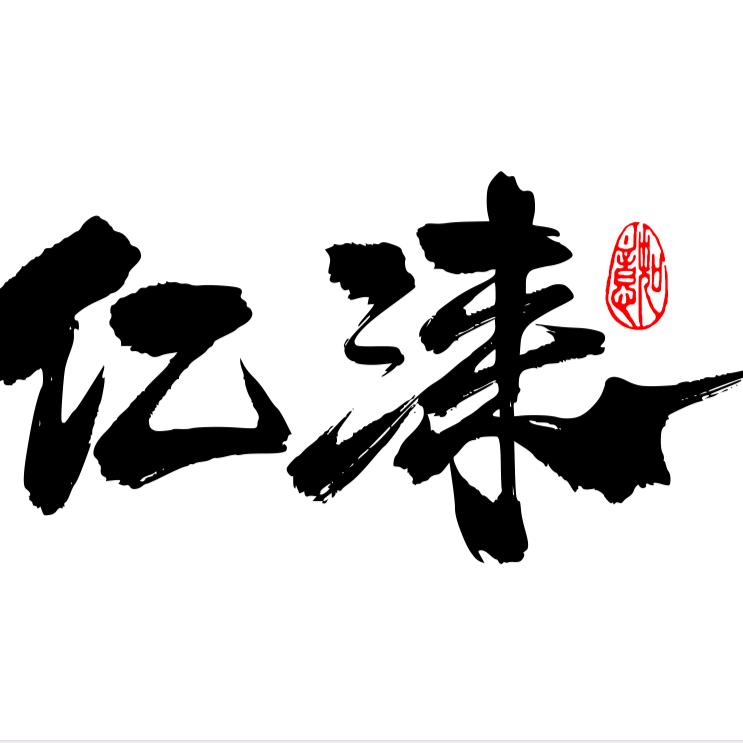 永强火锅庄园官方号