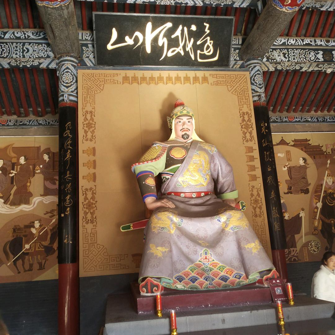 琪旭