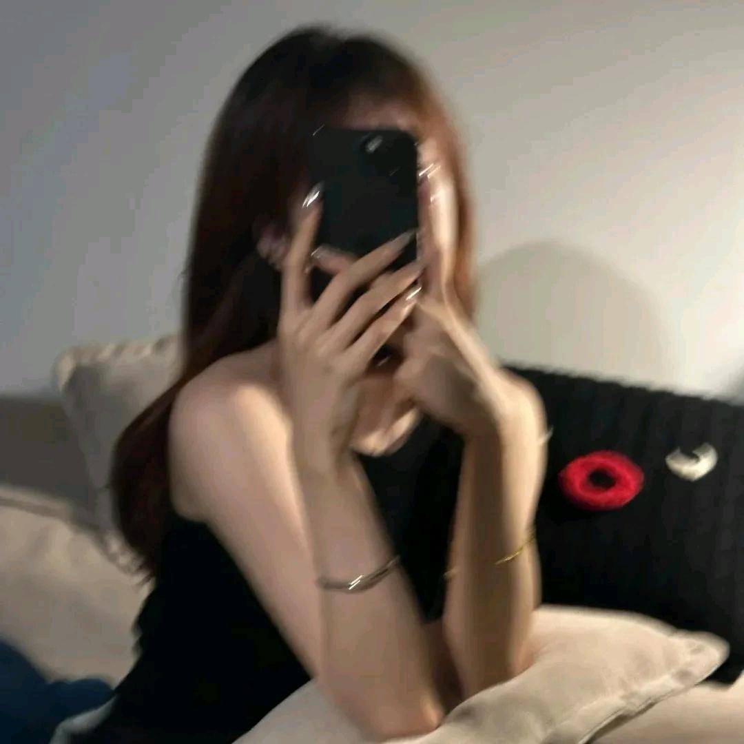 是靓不是亮
