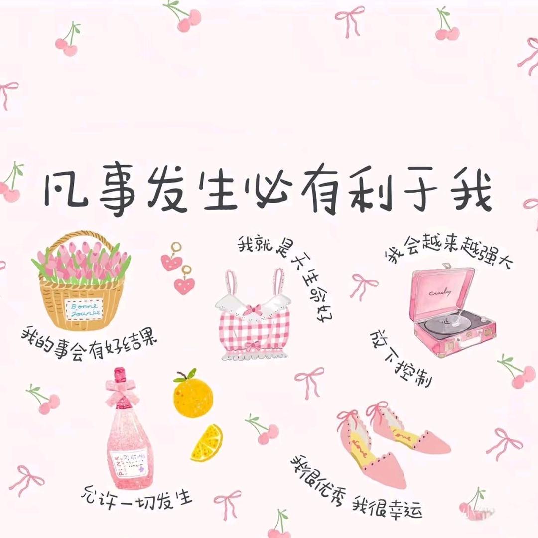 冷血无情没有感情的灵